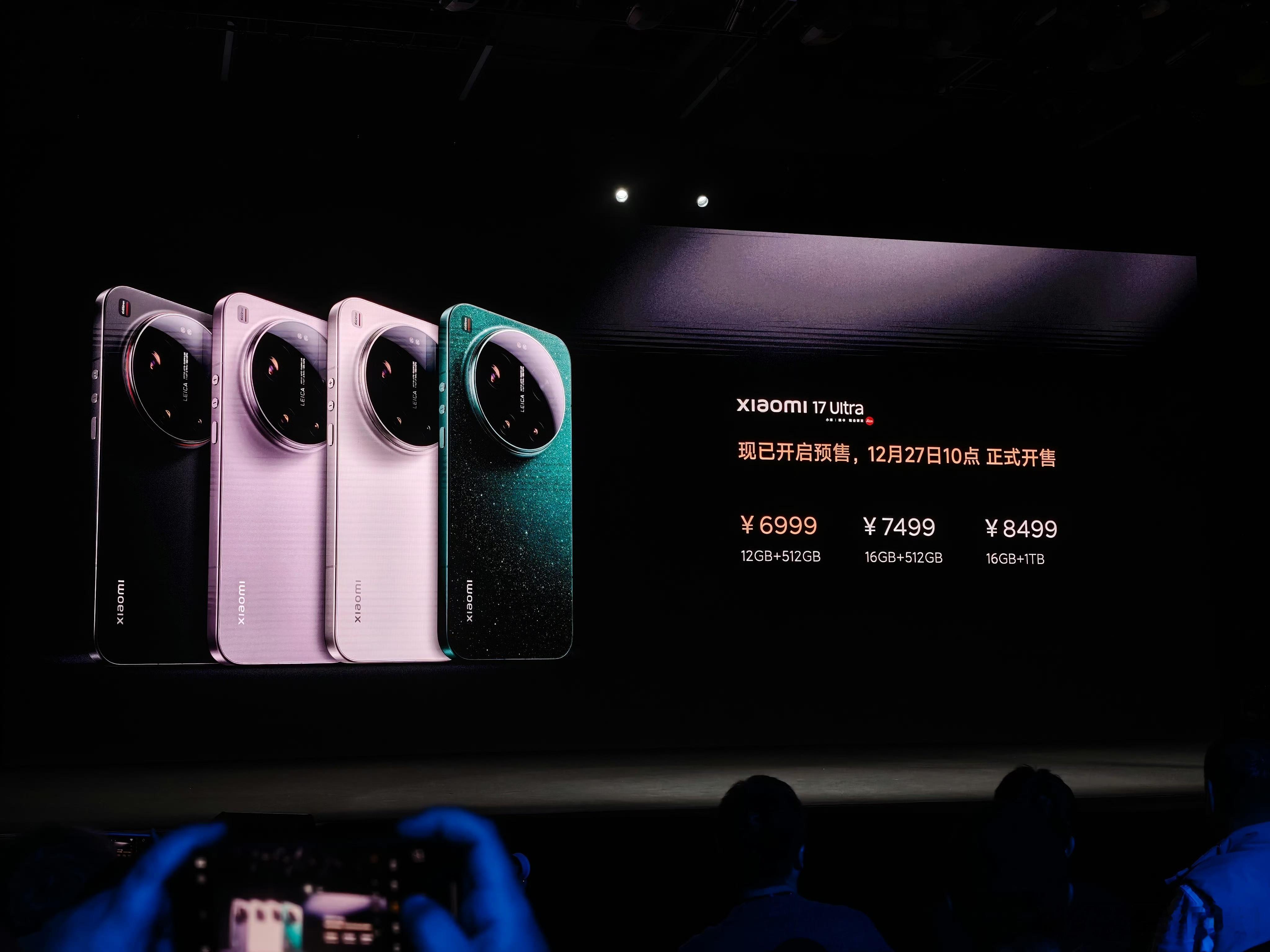 小米17Ultra价格真的涨了！米粉可以无脑冲，特别好的摄影手机带给大家！ 