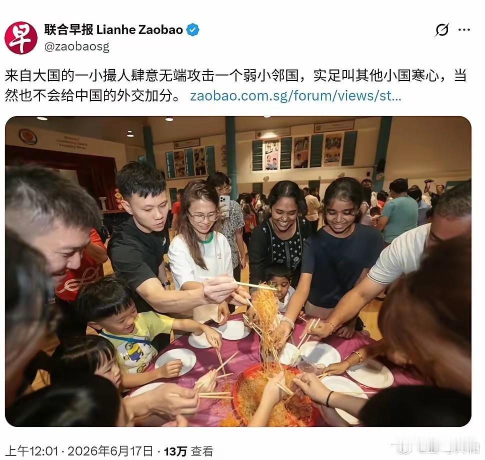 《联合早报》给一部潮汕方言电影扣了十几顶“统战”的帽子，转过头就开始夸印度香饭节