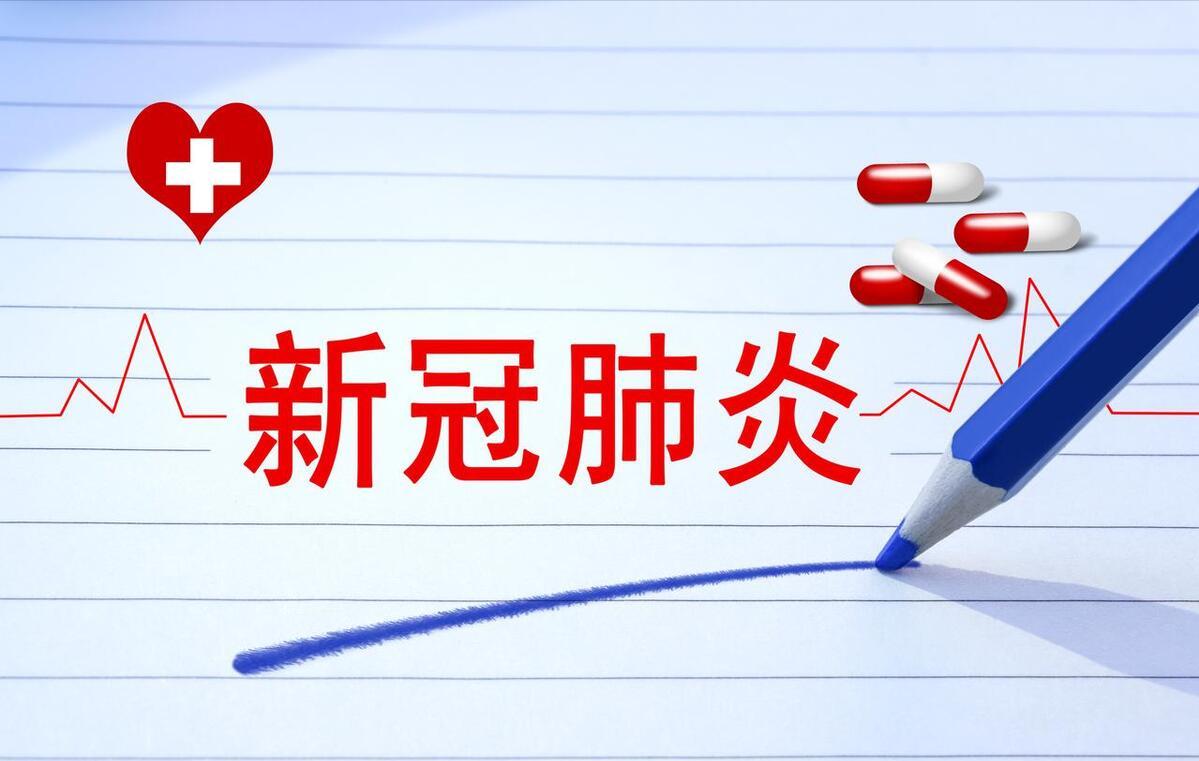 今天门诊遇到一个新冠肺炎患者，还好，没有达到白肺的程度
同事中又有两例阳性了，连