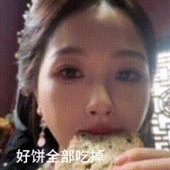 不好意思，追着我女神合作的人太多了，最近新剧快杀青了，还有新代言要官宣了，所有好