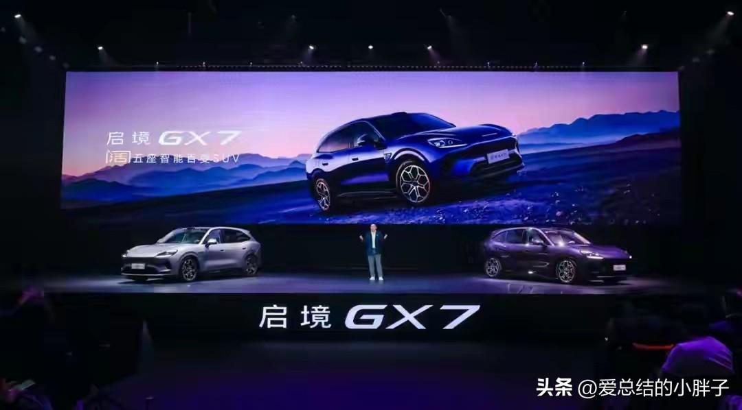 买车的家庭看过来，不管你承不承认，这就是现实：
买50万以上的——3％的家庭
买