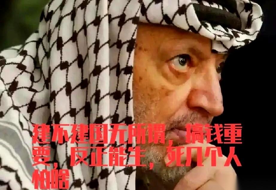 我真就呵呵了。
说人家加沙人懒，只会伸手要援助，没血性，是一群扶不起的阿斗？
这