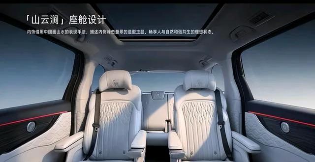 看了一圈MPV车型，最后还是被星海V9拿捏得死死的！这哪是车啊，分明是移动的家！