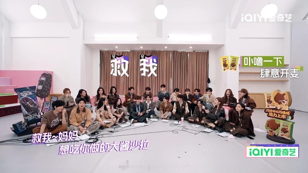 吴俊霆酸菜白肉说唱吴俊霆低音炮rap 吴俊霆在儿童节带来原创说唱作品《酸菜白肉》