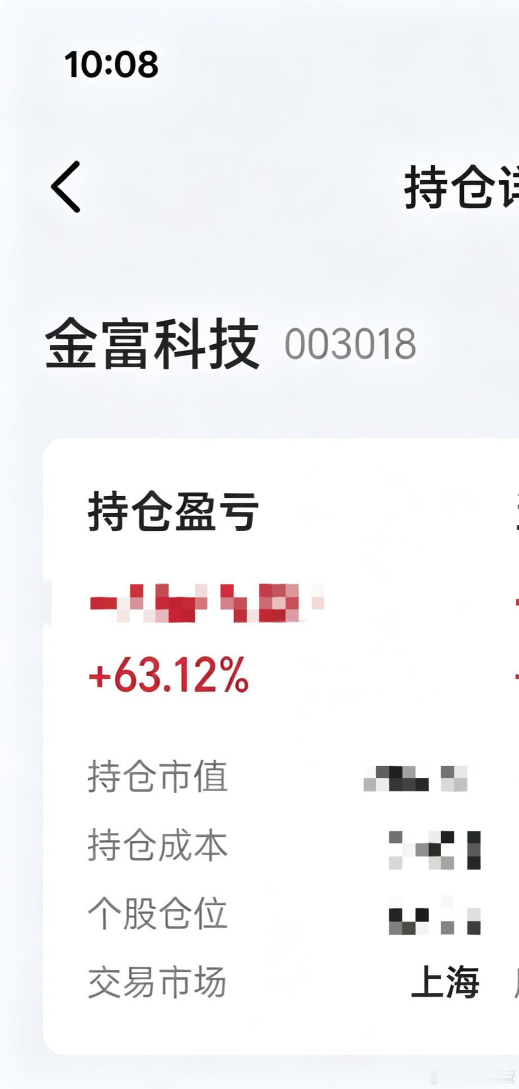 不忘初心，方得始终
