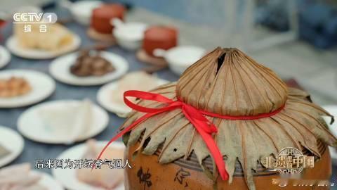 开坛有酒香的鲜汤福州这口汤满足对鲜的所有想象 精心熬制的福州鲜汤，浓郁鸡汤与海蚌