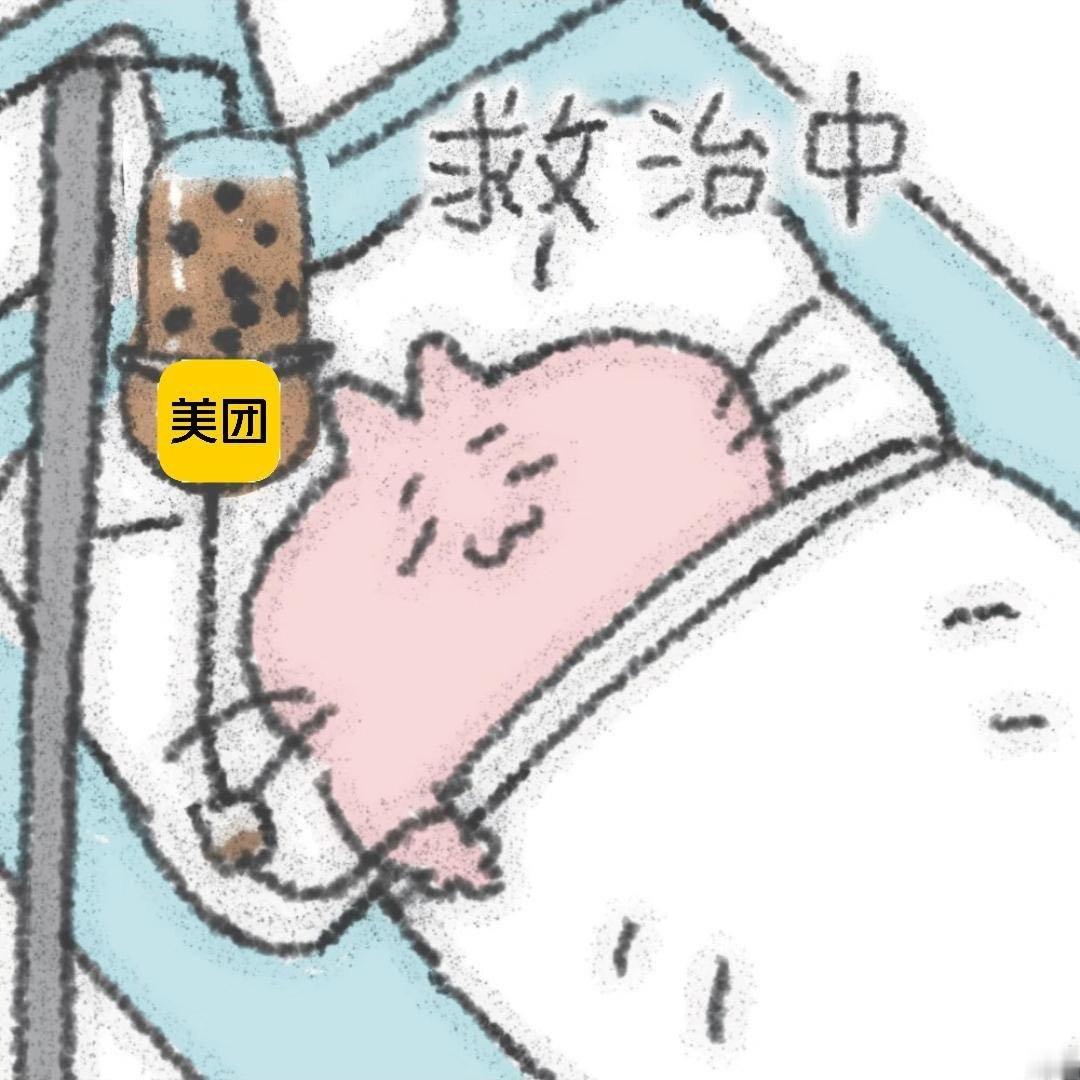 蜘蛛侠 激烈的观影体验过后口干舌燥，上美团外卖下单饮料，配送迅速不用漫长等待 
