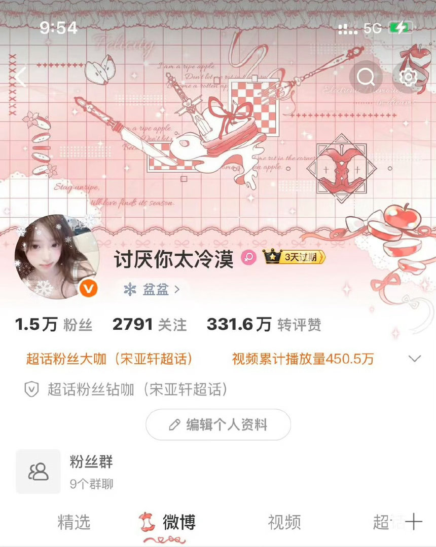 诡秘们三选一 