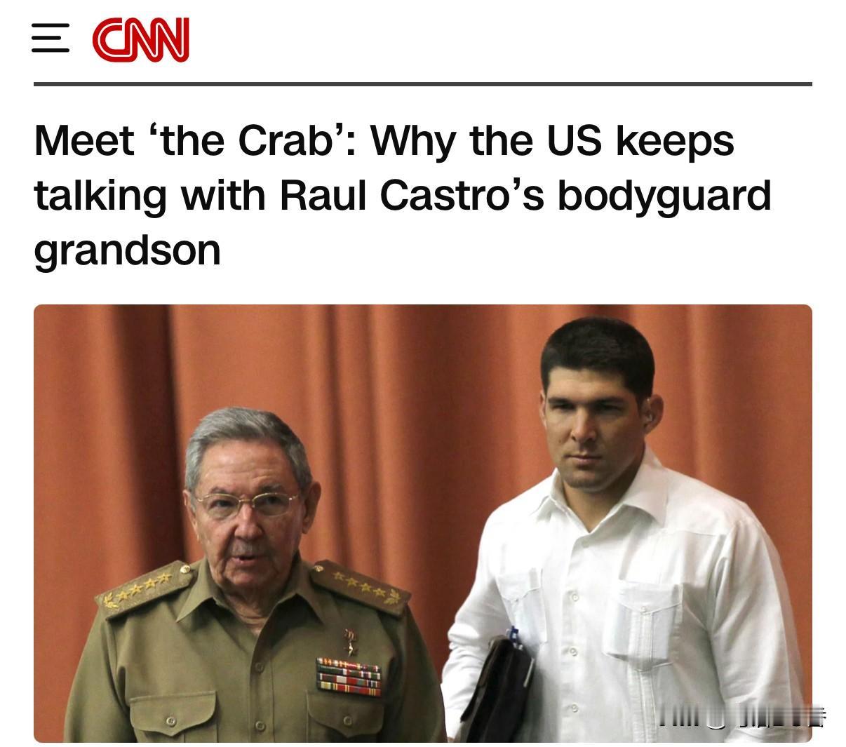 古巴，在美帝极限压力下，走向变动了。
  古巴高层，并非铁板一块哦。报道称，美国