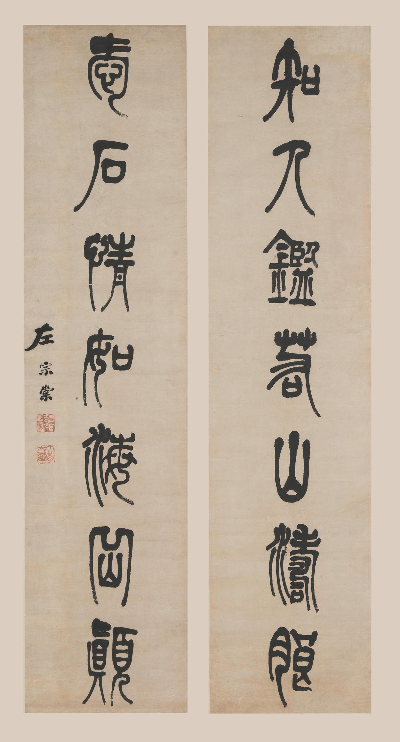 左宗棠一介武将，为何书法竟有如此深厚的文人气韵？

左宗棠以军功名世，但他的书作