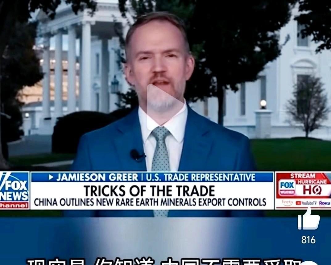对手连工资都快发不出，却还在演戏喊着要“较量”？真正让人心慌的，是那份沉得住气的