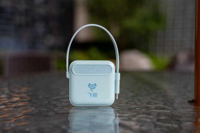 飛貓M2隨身WiFi體驗：小身材高顏值，有電沒電都有網！