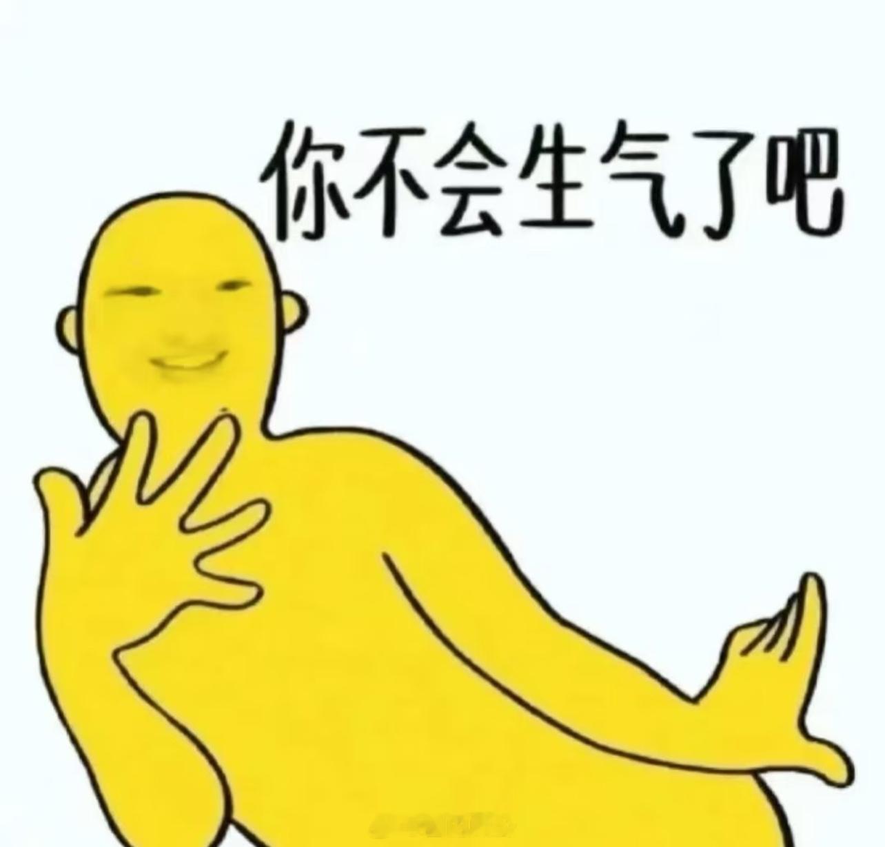 很多人私下问我怎么做营销号，怎么起号……我一般直接跟他们说：我教你，去张元英超话