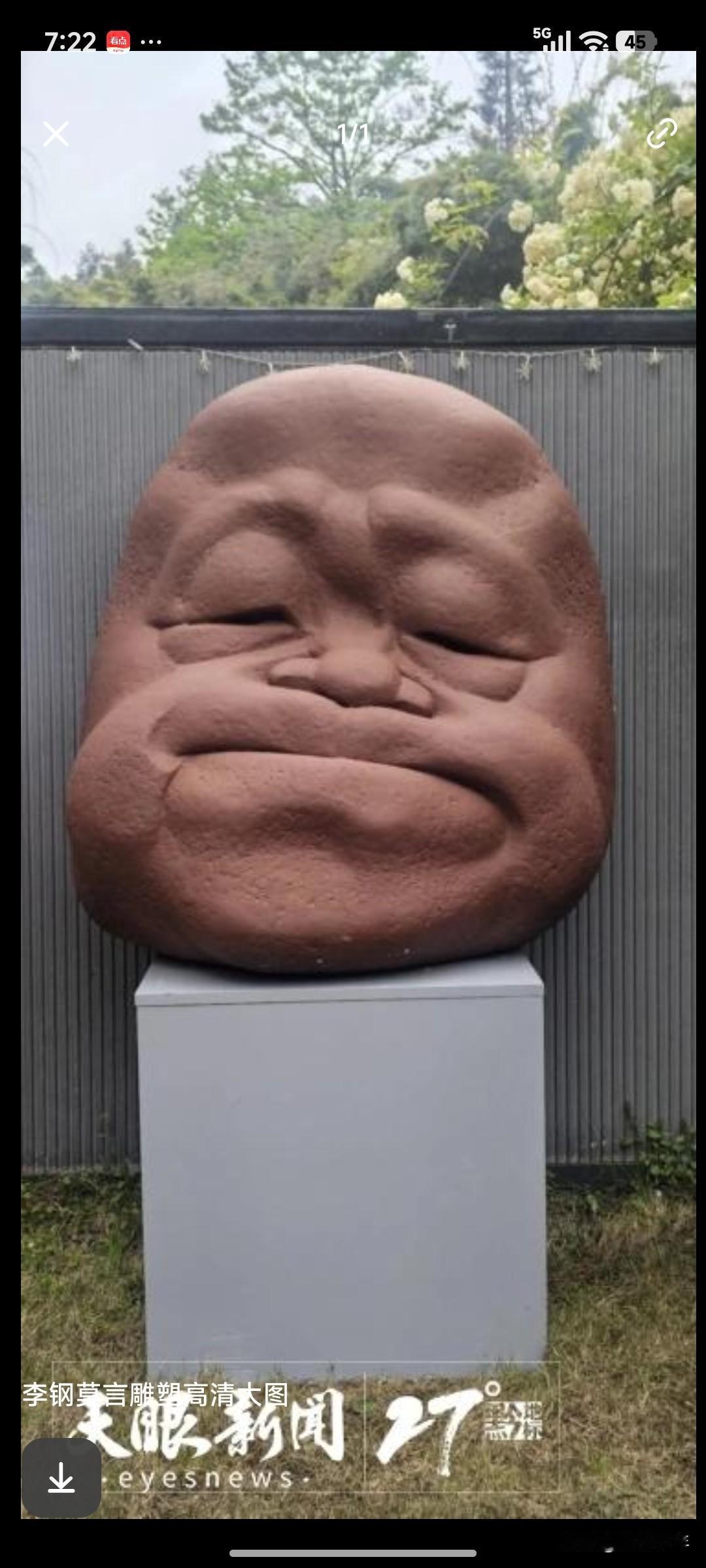 对莫言先生的诋毁，是无知与偏见——

他国民众把诺贝尔文学奖获得者当做宝，捧着；