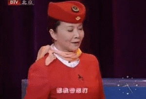 蔡明总是一本正经的搞笑  蔡明不语只是一味搞笑  蔡明老师可谓是喜剧的代名词，舞