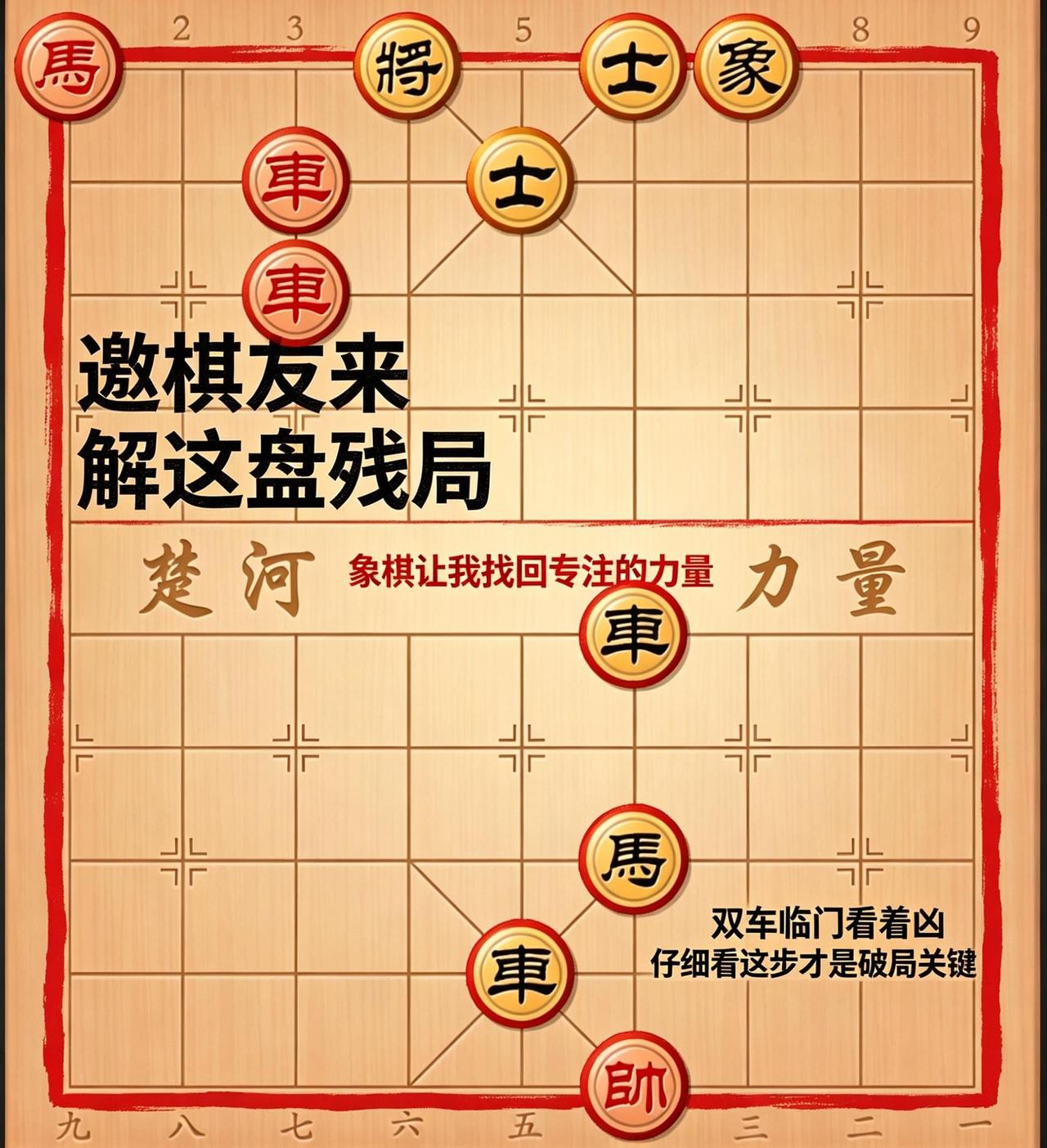 AI智能模板 抖音ai创作