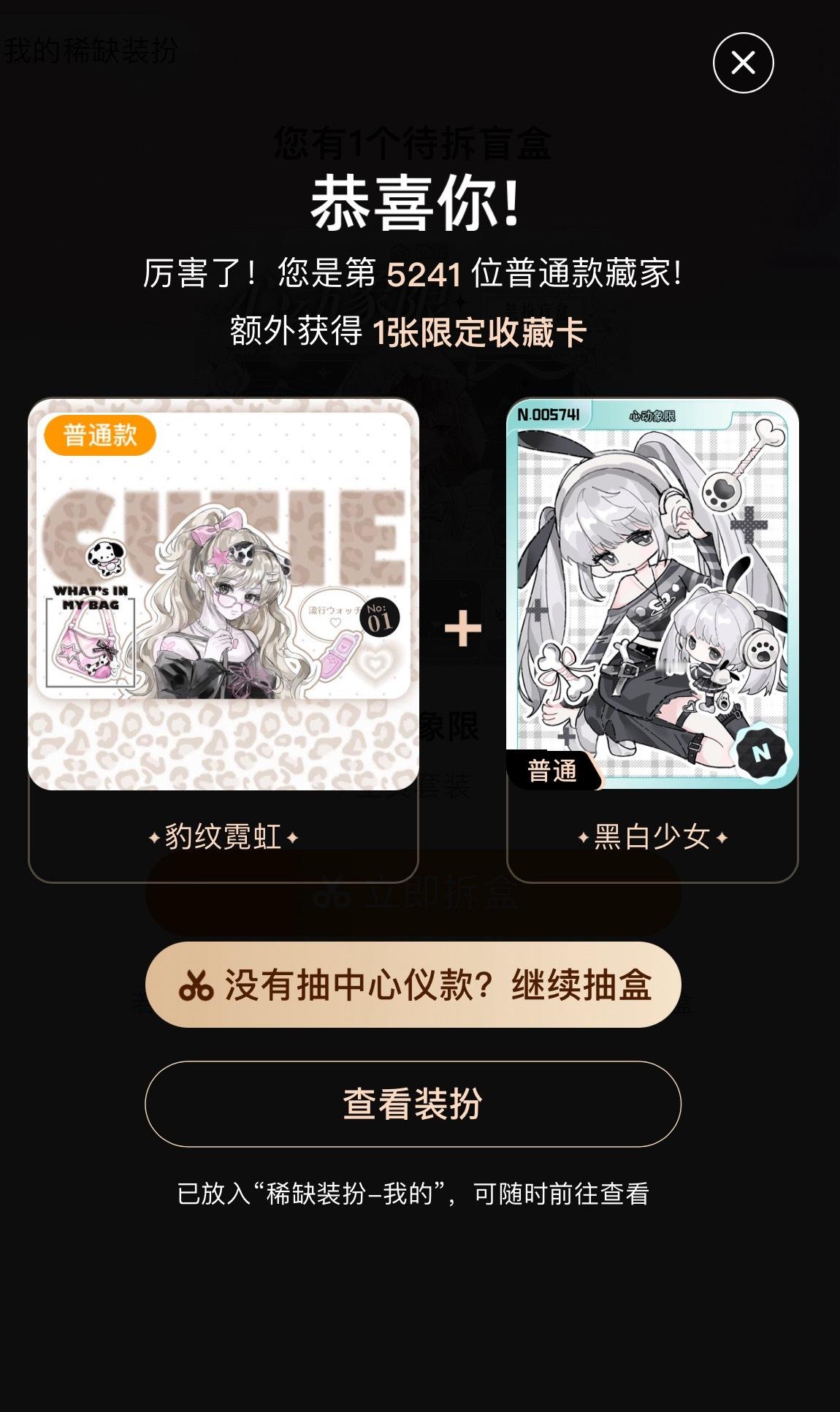 [怒]讨厌死了！！！微博我讨厌你！！！ ​​​