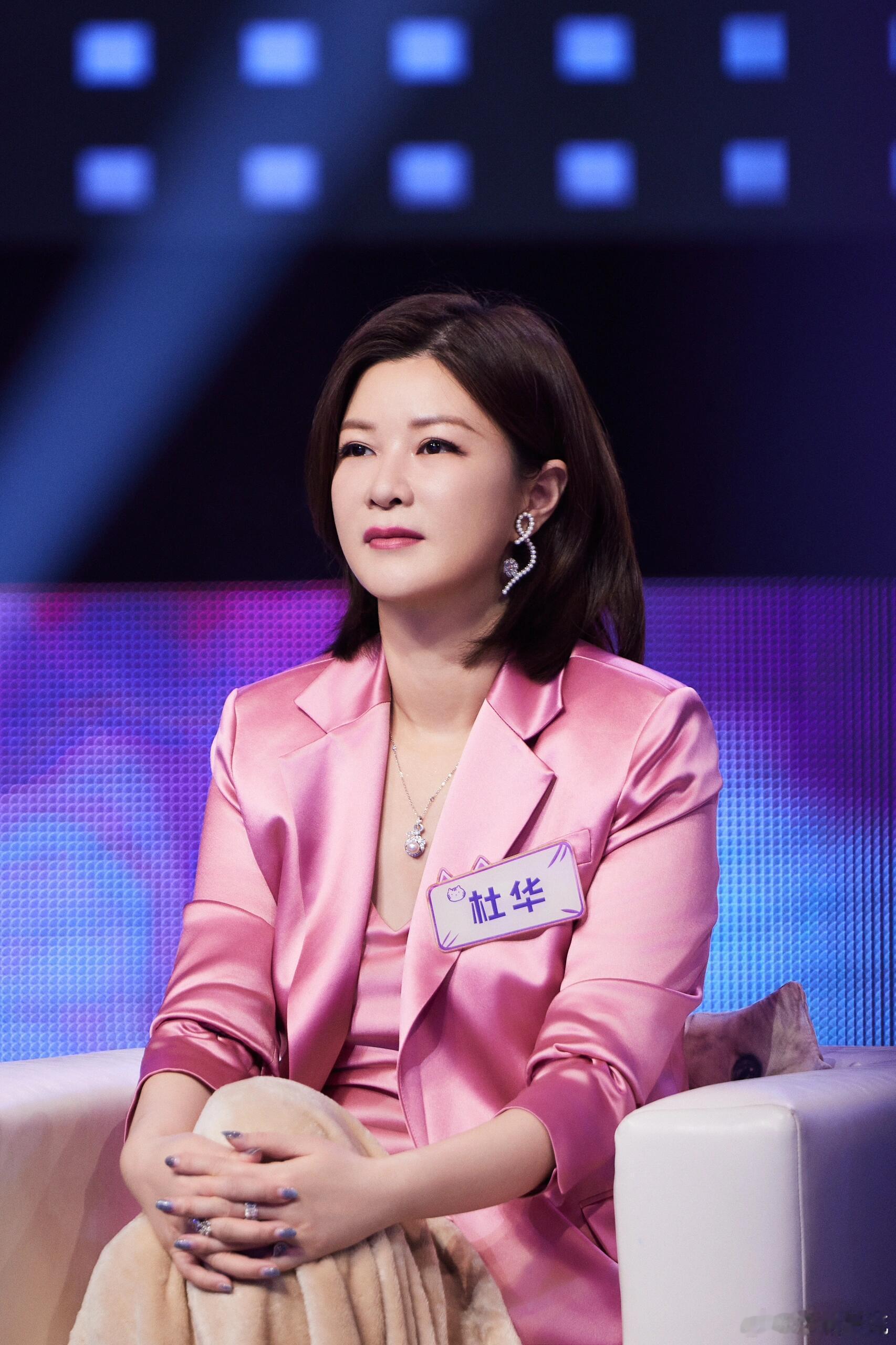 杜华在美妆赛道搞选秀那套杜华把乐华那套搬到美妆圈了艺笔封神 笑不活了，杜华直接把