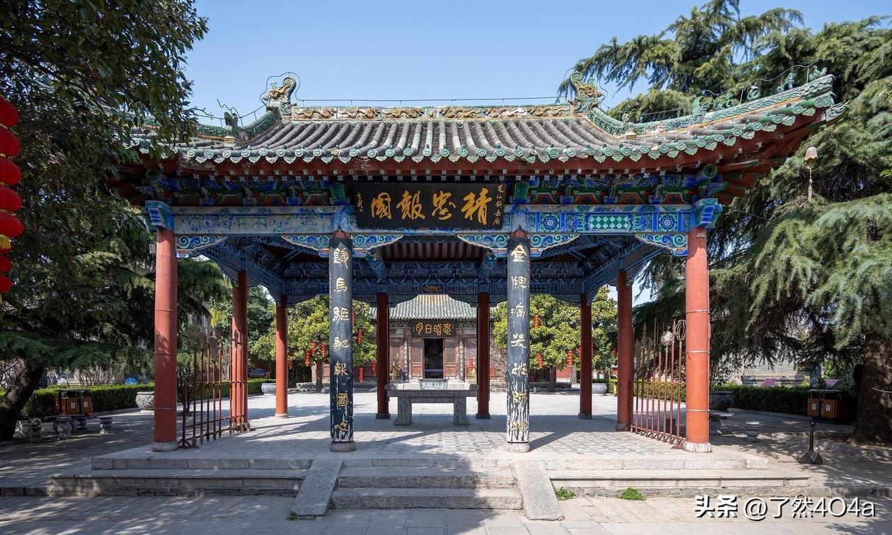 一路山色，随手拍一张风景照开封啟封梦圆。