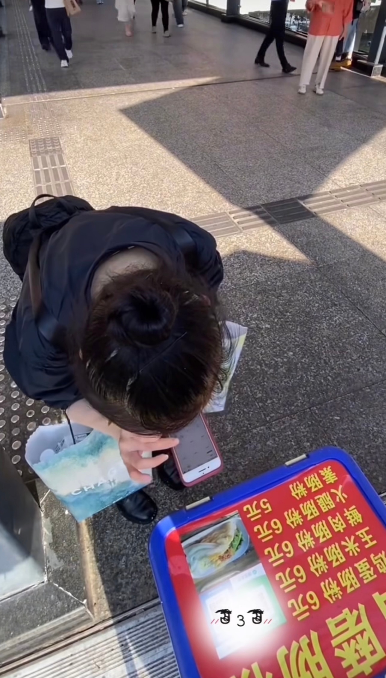 女孩截图假付款竟然用付款截图诈骗我最喜欢的淀粉肠，简直罪大恶极😡 