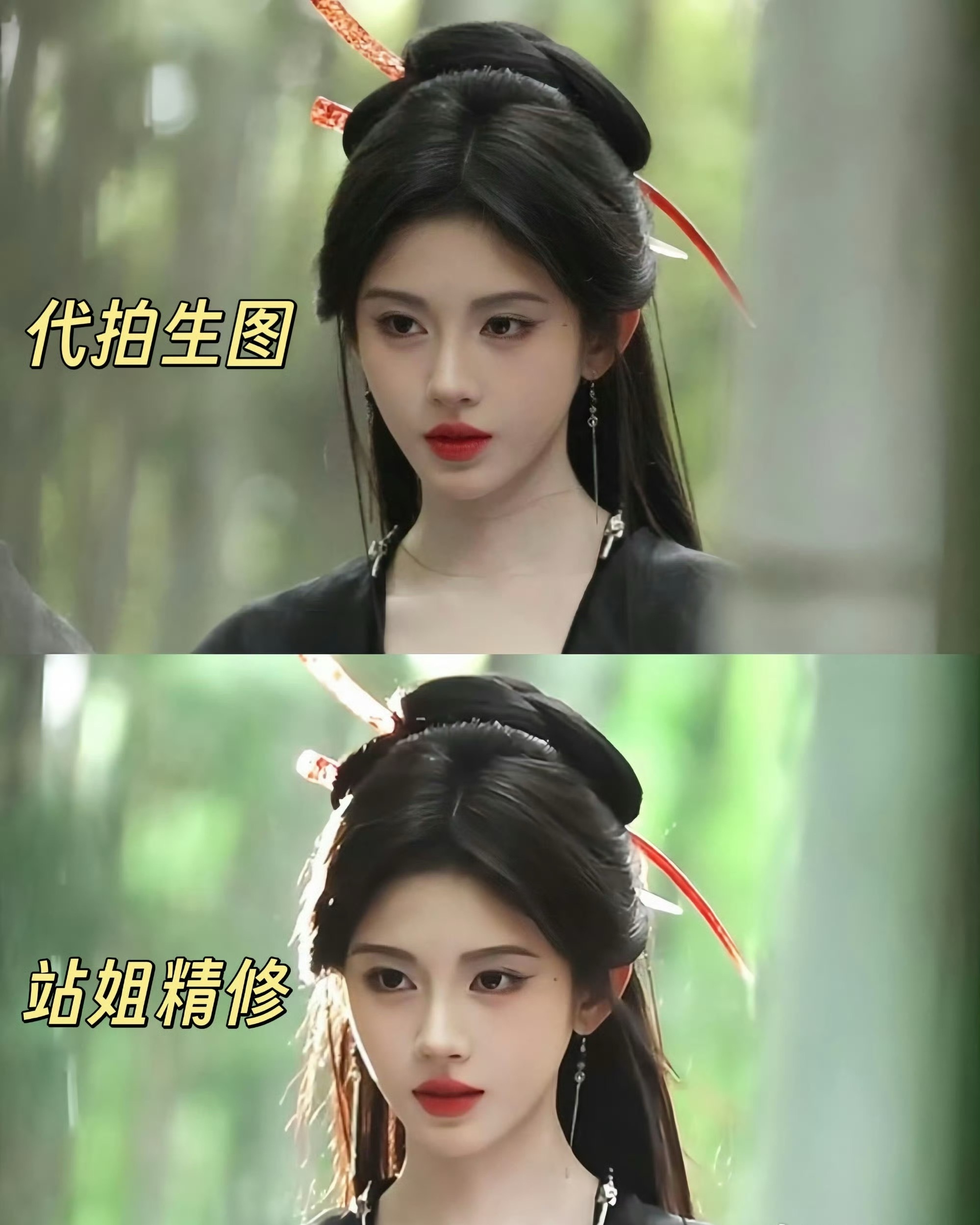 路人觉得，她算不算大美女？ ​​​