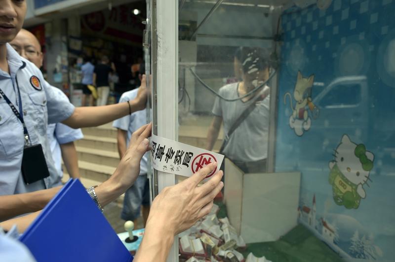 关于成立烟草局直属控烟纠察队 推进控烟与卷烟市场全链条管理的建议
 为统筹推进控