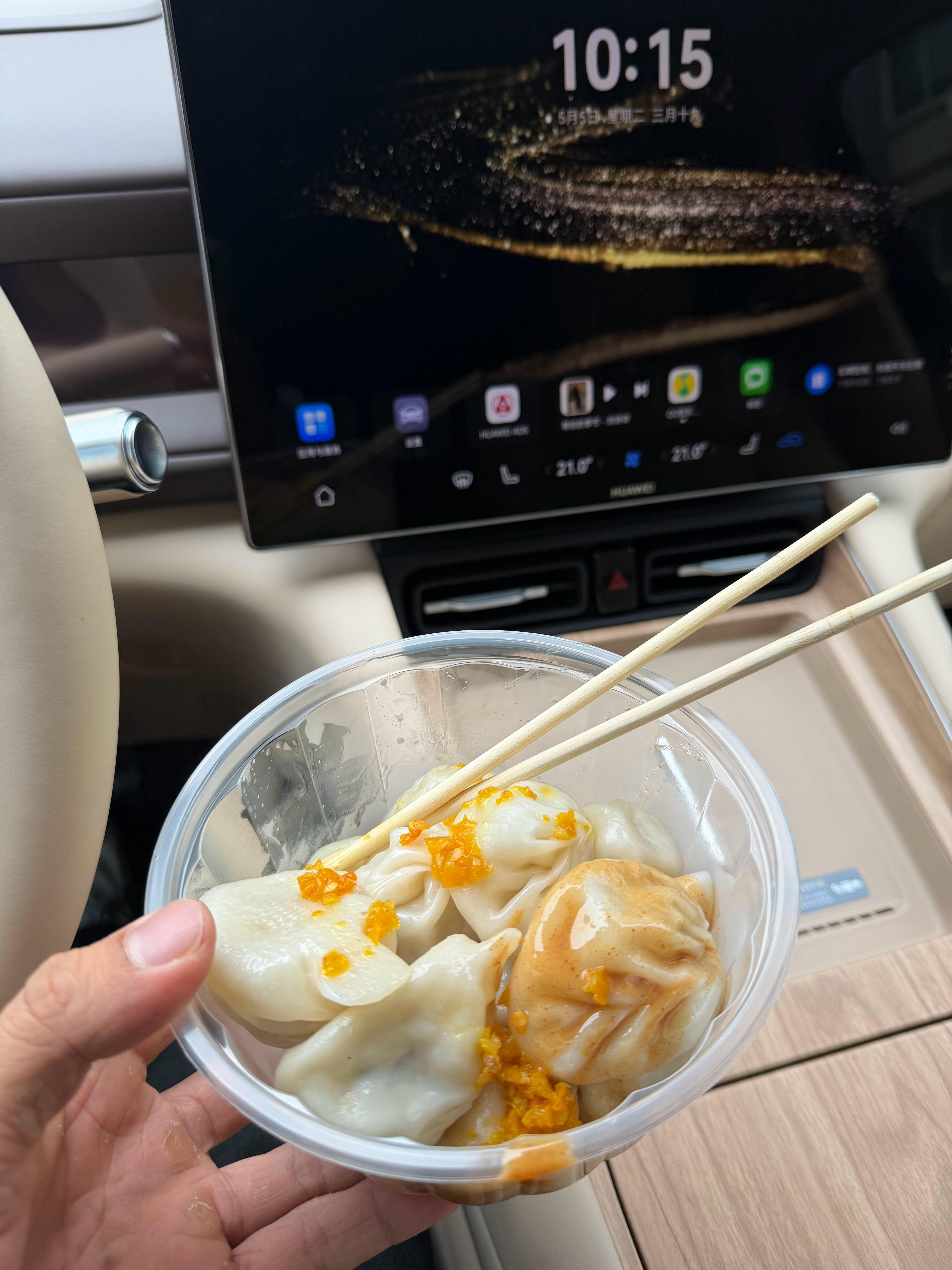 早餐一份沙县蒸饺今天为了来接腊肠哥，来不及做早餐了 