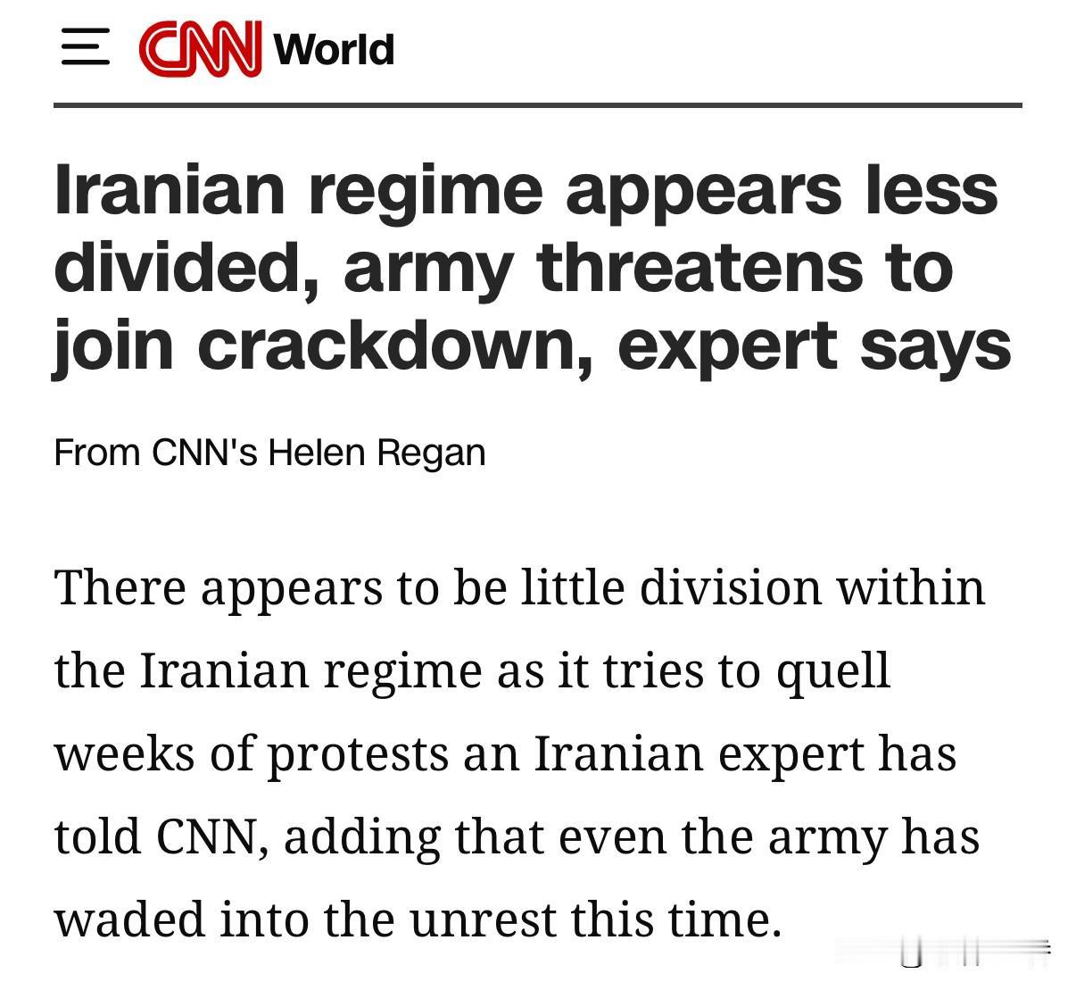 在外界广泛猜测伊朗军方会与伊朗府台产生分歧之际，伊朗军方公开表示将会协助伊朗府台