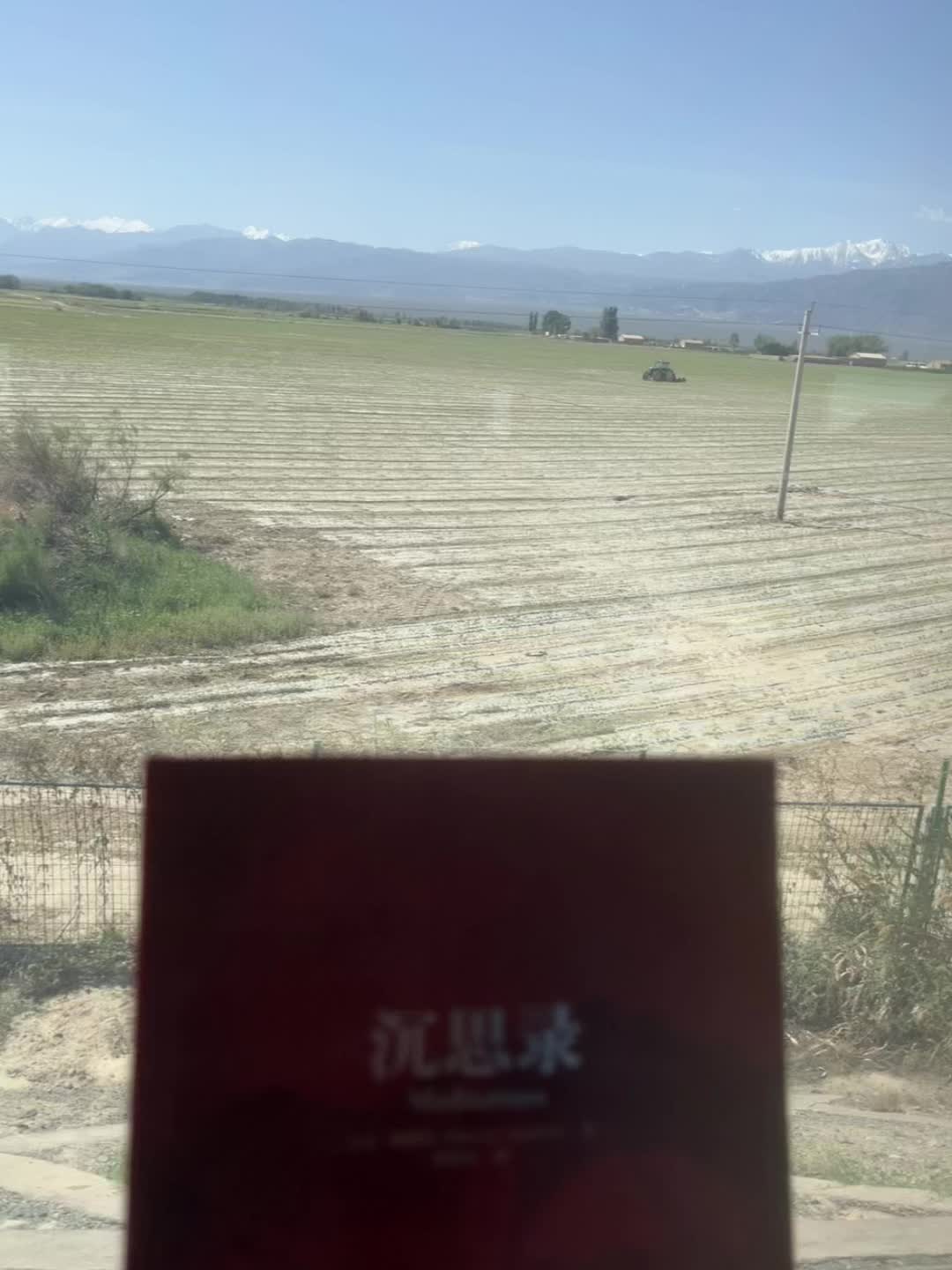 神龙不处网罟之水，凤凰不立积棘之林，君子不为虚誉所移 这个世界上在意你...