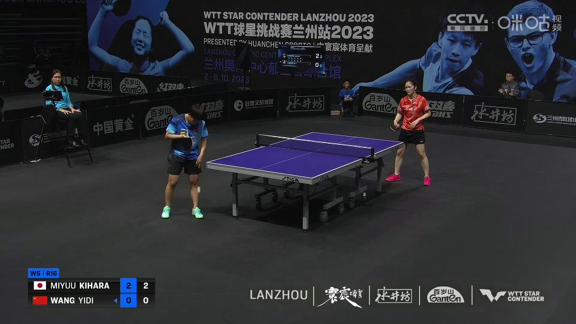 #王艺迪0比3木原美悠#   🏓️#WTT球星挑战赛兰州站2023# 女单1/