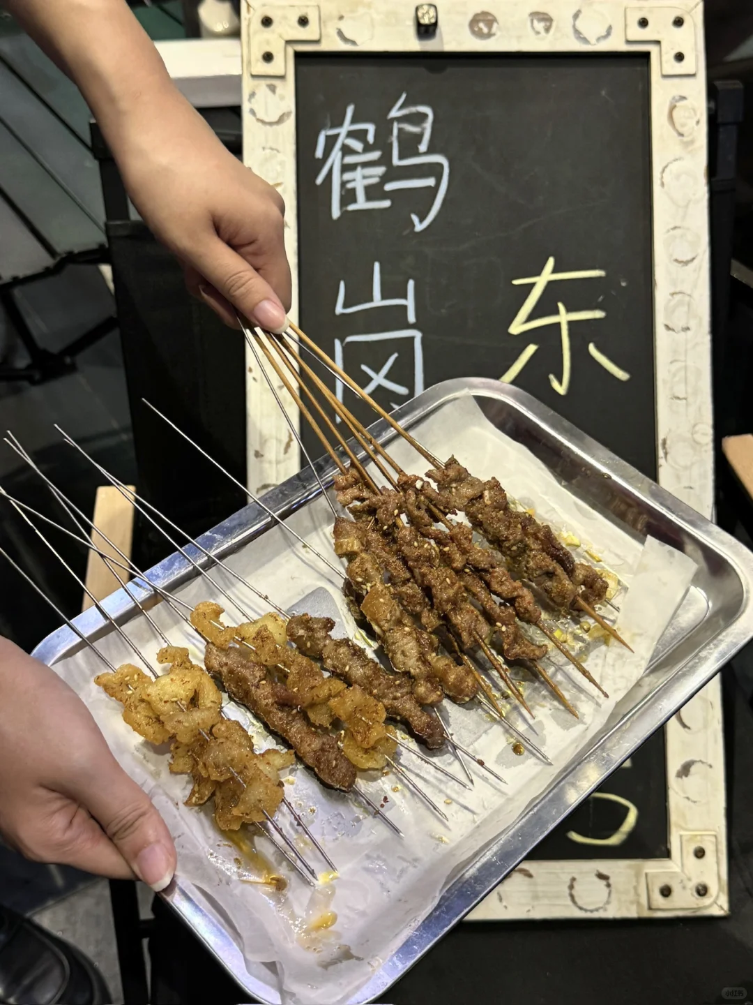 没想到这东北烧烤ju好吃..