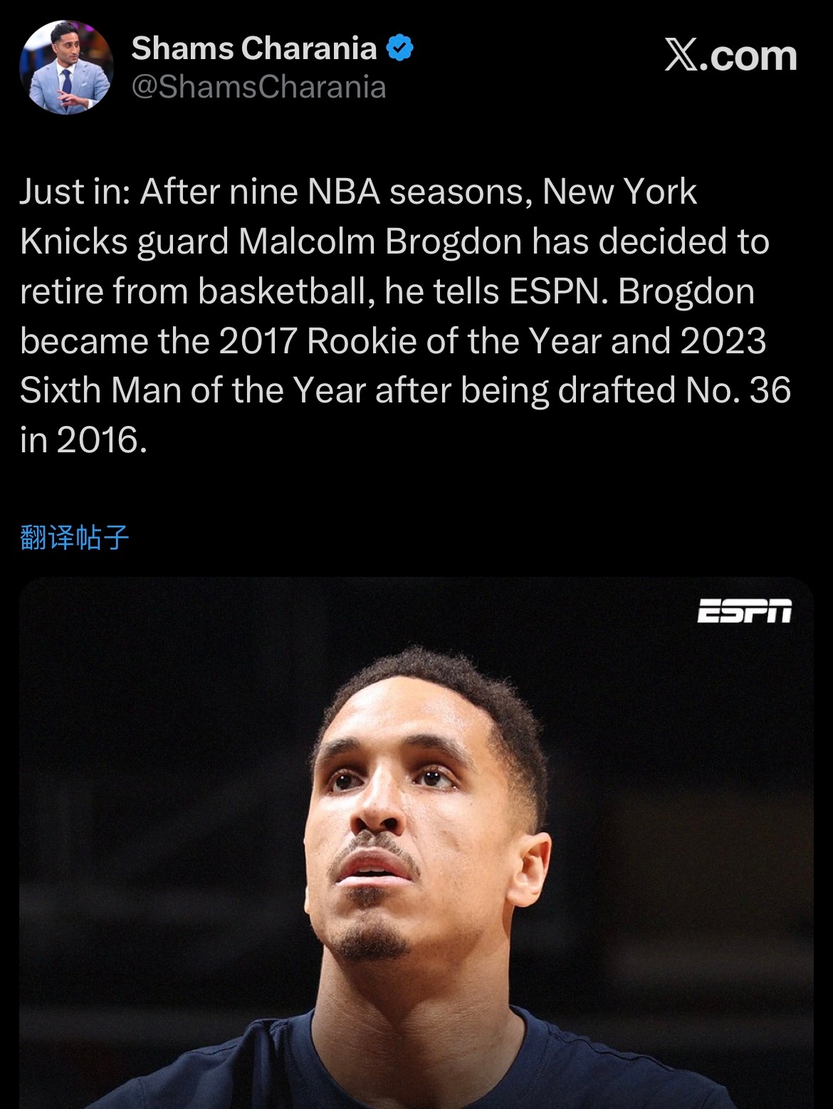 Shams：布罗格登宣布退役在打了九个NBA赛季后，尼克斯后卫马尔科姆-布罗格登