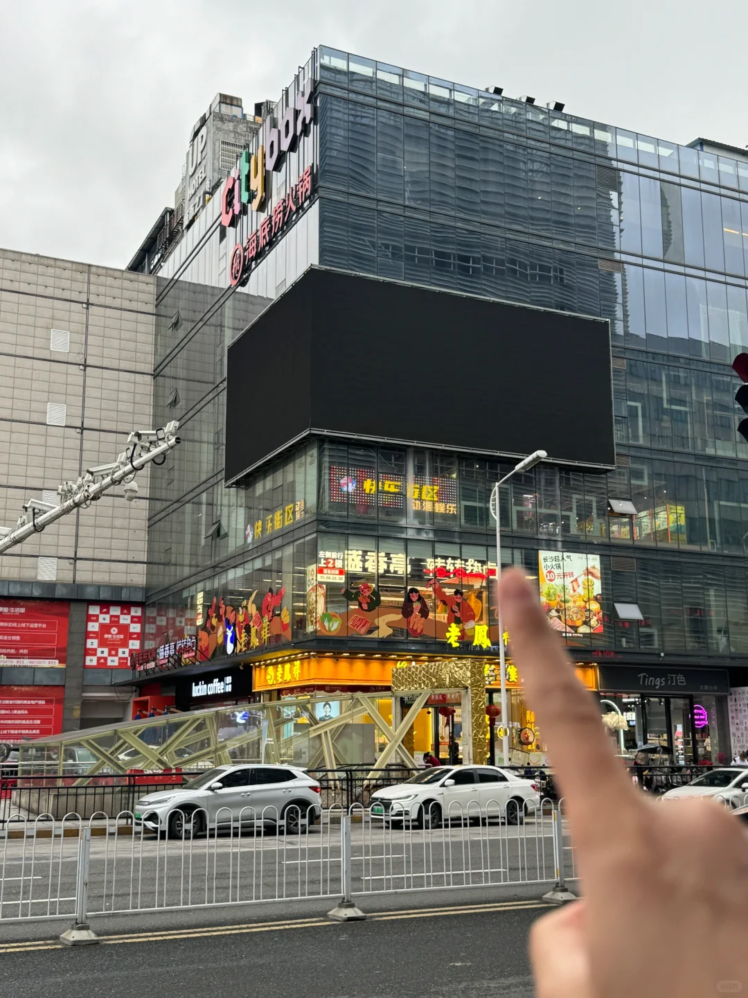 湘潭记住这里，新开的！！有被惊艳到。。。
