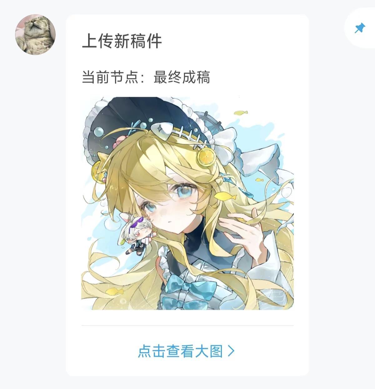 反正就是很萌吧。萌萌的小脸oc