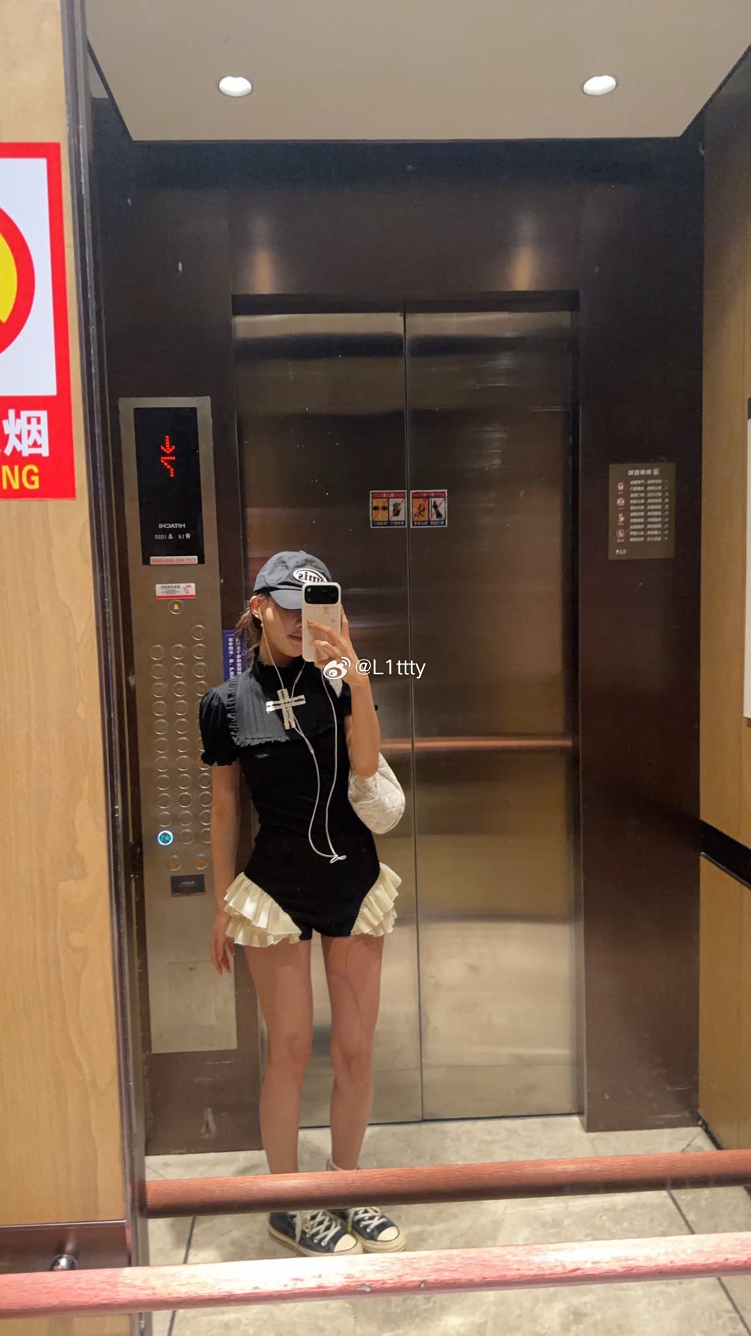 二十多天没出门 一出门变成秋天了 ​​​