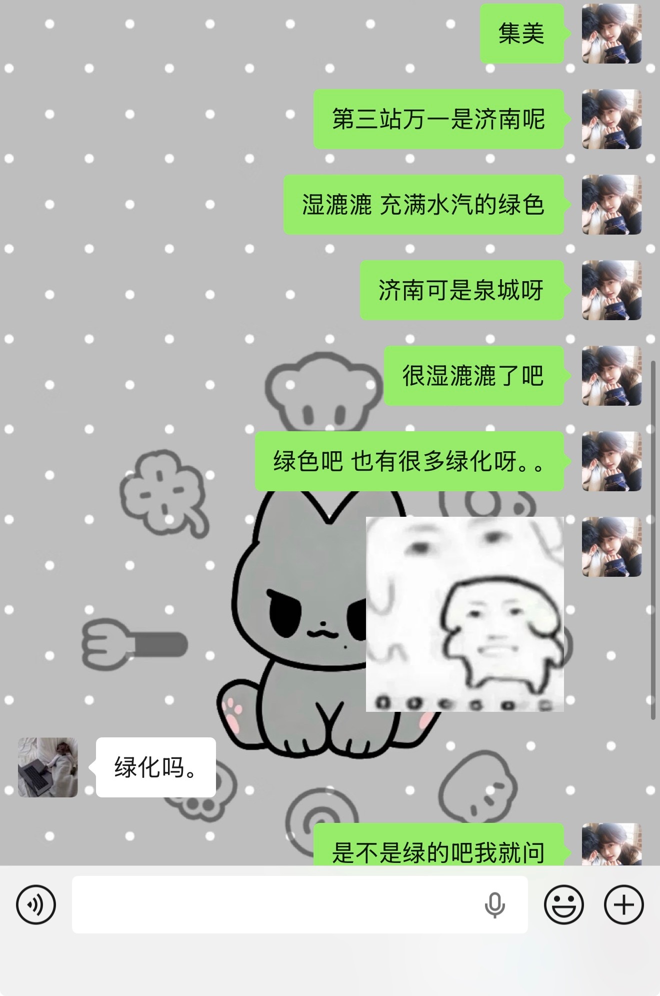 万一呢 
