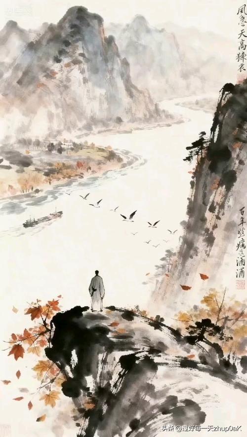 《湖州歌·其六》
——宋.汪元量
北望燕云不尽头，
大江东去水悠悠。
夕阳一片寒