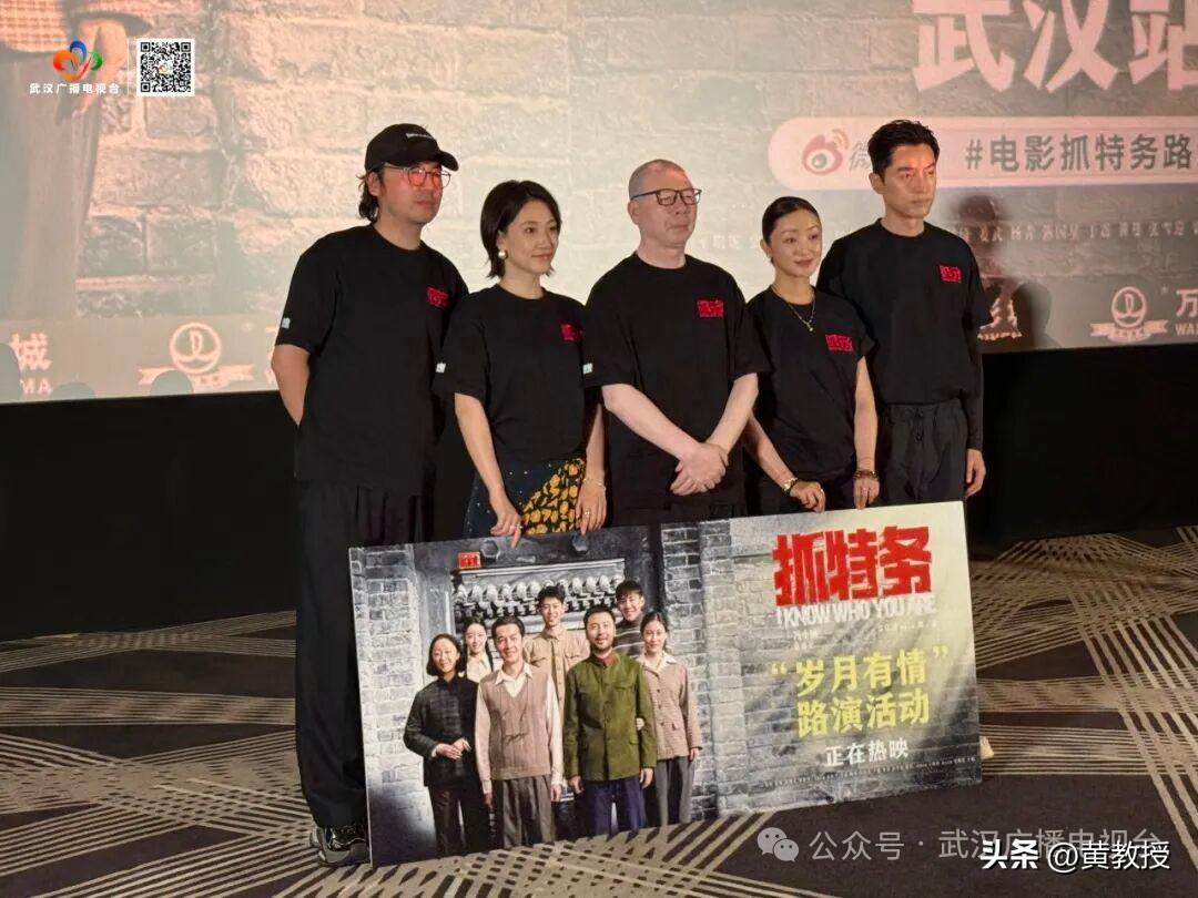 一般啥样的人
喜欢在互联网上抓特务
艾特这个，艾特那个