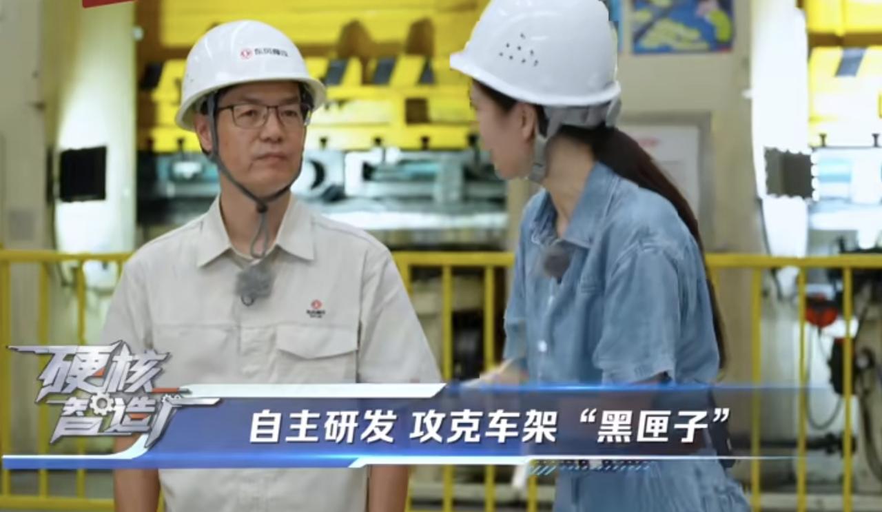 央视直播揭秘智造的硬核真功夫央视展现科技创新实力！研发投入持续增长，创新成果不断