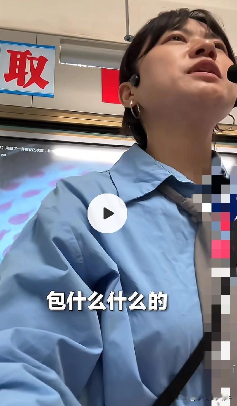 好老师一枚[鼓掌]
​确实，网络上很多烂梗，让人心生厌恶！真是教的孩子们成天嘴里