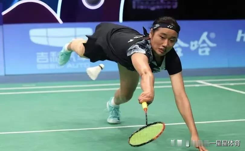 奥运会！羽毛球女单决赛席位-全部产生[玫瑰]

1，韩国名将—安洗莹（上半区）
