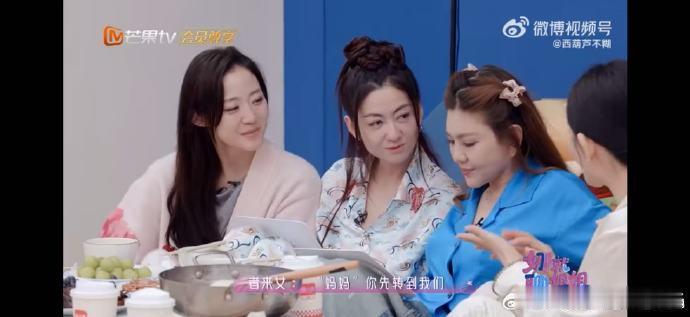 乌兰图雅说初舞台第一是正常发挥乘风2026真唱 live 太有说服力，高音透亮气