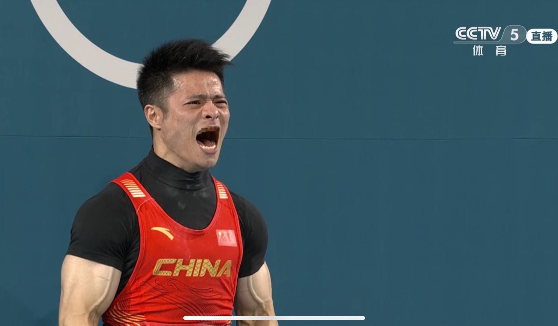中国力量！李发彬卫冕奥运会男子61公斤举重金牌！真的太强了！！#举重男子61公斤