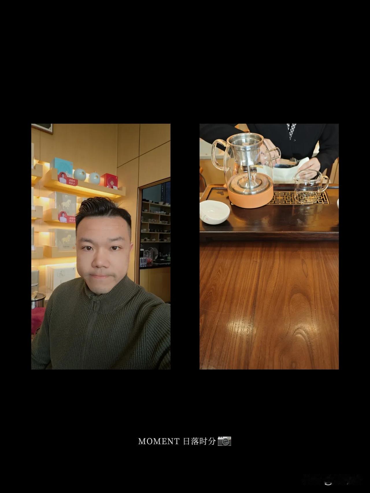 压岁钱🧧 规划投保完成，记录这个有意义的周末[太阳]
​
​客户跟我同龄，90