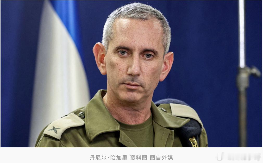 #以军警告伊朗#以军警告伊朗：地区局势升级将引发沉重代价！！近期，以色列与伊朗之
