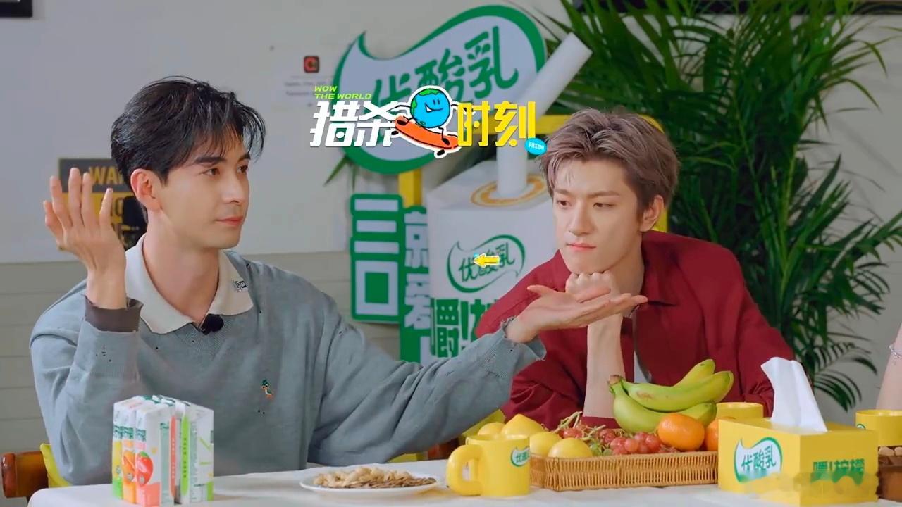 这还是大聪明林一吗往期游戏总因迟钝反应沦为全场笑点被喊棍哥，本期狼人杀直接化身布