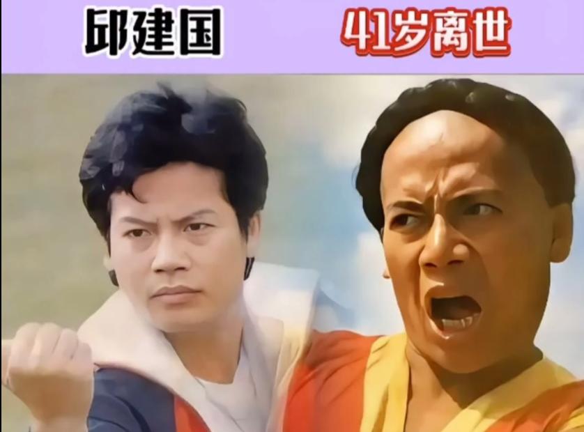 不幸去世的16位老一辈功夫演员。
有人英年早逝，有人死因揪心。
有人落幕即是一个