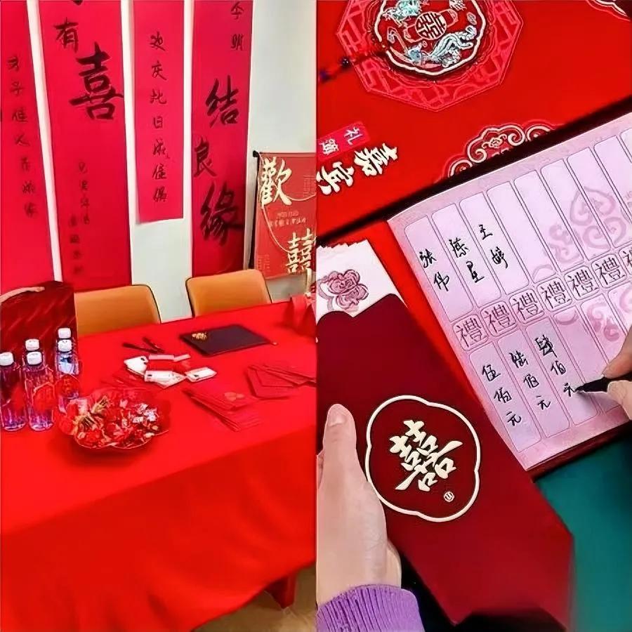 参加同事婚礼，我没随礼

直接写了四个字...

账房大姐盯着礼金簿愣住时，周围