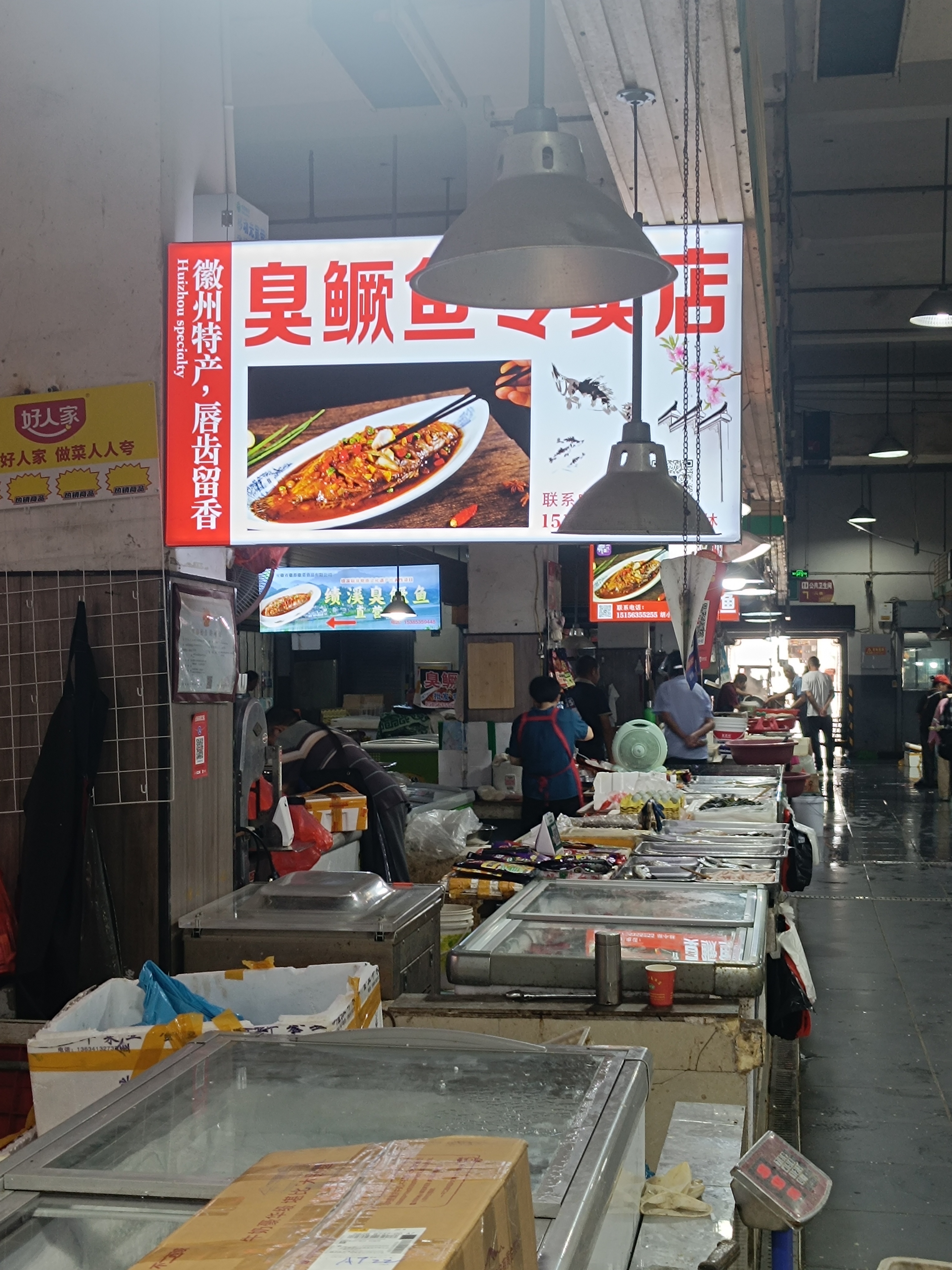 猪猪涨价了哦，但股价还没呢。 