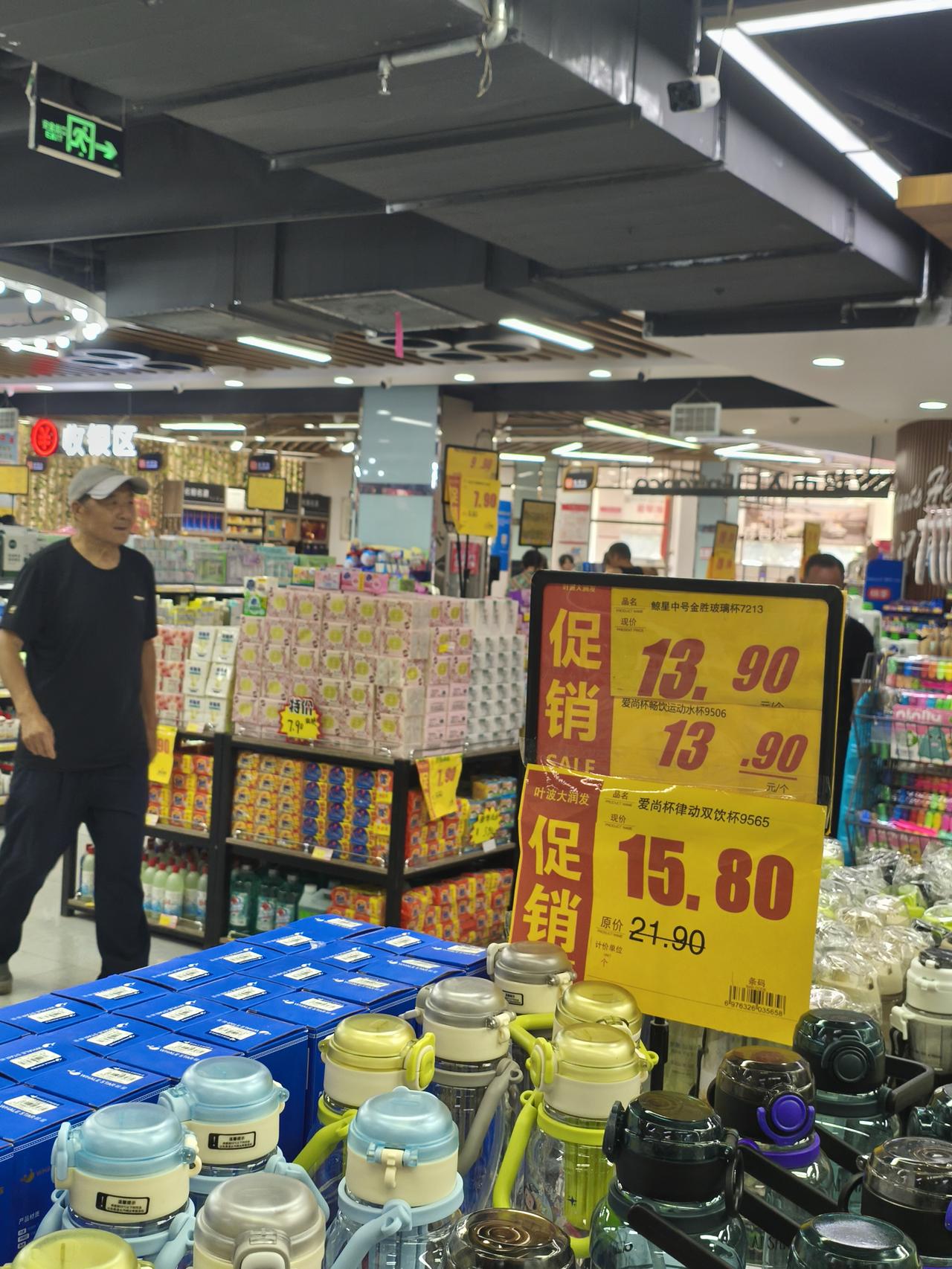 今天上午随手拍！《大润发超市》高新区店！
头条首发